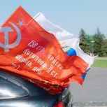 «Единая Россия» провела автопробег «Дорога Победы – 81 километр памяти» по городам Донбасса
