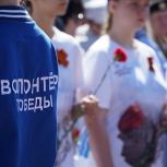 Виктор Томенко и Александр Романенко поздравляют жителей Алтайского края с Днем Победы