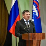 Поддержка детей и молодёжи стала главной темой муниципального форума «Единой России» в городе Рассказово