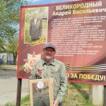 Депутат Государственной Думы ФС РФ Бадма Башанкаев поздравил ветеранов Великой Отечественной войны