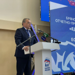 Юрий Никифоров обозначил векторы развития образования и культуры
