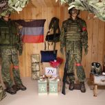 В Павлове открыли школьный музей, посвященный специальной военной операции