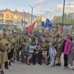 В Бугульме прошла акция «Парад у дома ветерана»