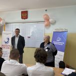 Со студентами владивостокского колледжа поговорили о нравственном начале в жизни человека