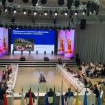 Депутаты Махачкалы приняли участие в форуме «Единство народов России как высший смысл патриотизма» в Волгограде