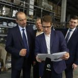 Председатель ЗСК Юрий Бурлачко посетил завод пищевого оборудования в Динском районе