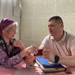 Участник предварительного голосования «Единой России» помог ветерану из Херсонской области получить подтверждающее статус удостоверение