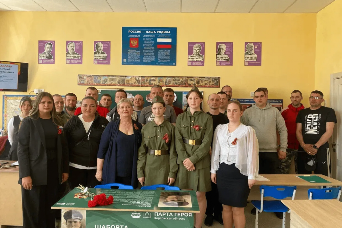 В Алексеевской школе Генического округа открыли «Парту Героя» в честь легендарного разведчика Григория Шабовты