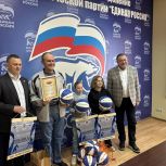 Смоленские единороссы поддержали юных баскетболистов из Краснинского округа
