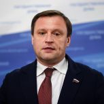 «Единая Россия» защитит интересы собственников жилья при комплексном развитии территорий