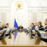 Благодаря реструктуризации бюджетных кредитов ЕАО направит дополнительные средства на поддержку участников СВО