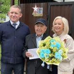 «Единая Россия» поздравила долгожителя с днём рождения