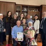 В Дрожжановском районе чествуют семьи с 60- и 65-летием совместной жизни