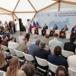 «Единая Россия» на Всероссийском съезде учителей физкультуры: Евгений Исаев — в числе делегатов от Прикамья