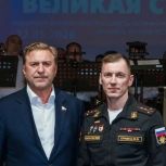 Александр Ярошук отметил заслуги ветеранов боевых действий