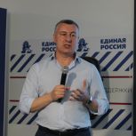 В Штабе общественной поддержки чествовали женщин‑предпринимателей