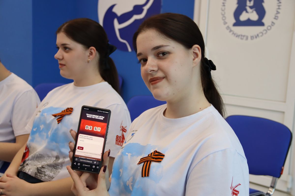 В Курске прошла интеллектуальная игра «Наша Победа»