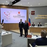 Алексей Анохин отмечен высокой государственной наградой