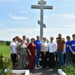 В Касторенском районе единороссы организовали тематический день в честь Года единства народов России