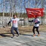 «Единая Россия» организовала в Белоярском районе марафон «81 километр Победы»