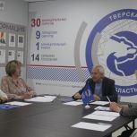 Есть результат: активисты партпроекта «Культура малой Родины» собрали предложения в новую народную программу