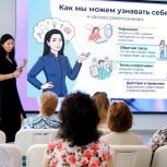 В штабе общественной поддержки «Единой России» состоялось второе занятие нового учебного курса по нейросетям