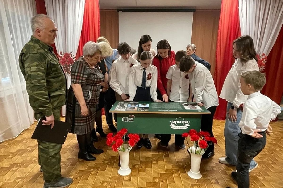 В Ильинском центре содействия семейному устройству открыли «Парту героя»