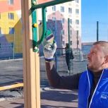 В Анадыре стартовала эстафета добрых дел