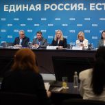 Партпроект «Единой России» «Мир возможностей» запустил мониторинг социальных медиа для защиты ценностного суверенитета