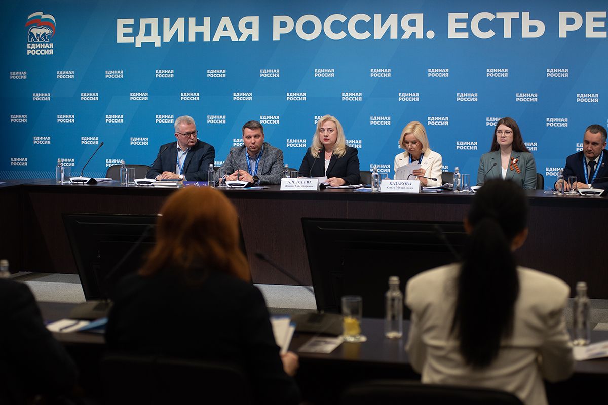 Партпроект «Единой России» «Мир возможностей» запустил мониторинг социальных медиа для защиты ценностного суверенитета