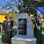 В Златоусте открыли бюст генералу Капашину, командовавшему полком ликвидаторов Чернобыля