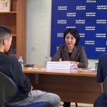Состоялся прием граждан по вопросам образования