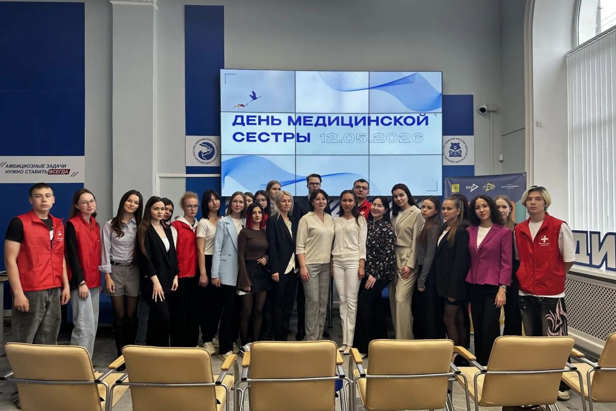 На встрече с молодежью министр здравоохранения Чувашии Лариса Тарасова рассказала о развитии отрасли и о новых перспективных направлениях