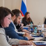 Трудоустройство подростков: Ямальские парламентарии обсудили организацию летней трудовой кампании для юных северян