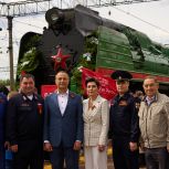 В Тюмени встретили «Эшелон Победы»