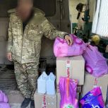 Касторенские партийцы отправили за ленточку очередную теплую посылку для бойцов
