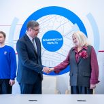 Профсоюзы и «Единая Россия» договорились сотрудничать