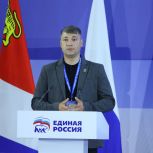 Мониторинг благоустройства общественных территорий и онлайн-приёмы граждан: в Народную программу «Единой России» предложили инициативы по развитию местного самоуправления