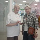 Едины в действии — вместе за комфортную среду!