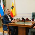 Аркадий Фомин: Гордимся нашими героями, потому что именно такие люди должны работать с молодежью, воспитывая уважение к историческому и культурному наследию нашей Родины