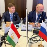 Сенатор Иван Новиков выступил  на семинаре парламентов Евразии в Душанбе