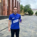 Молодёжка «Единой России» делает свой выбор на предварительном голосовании