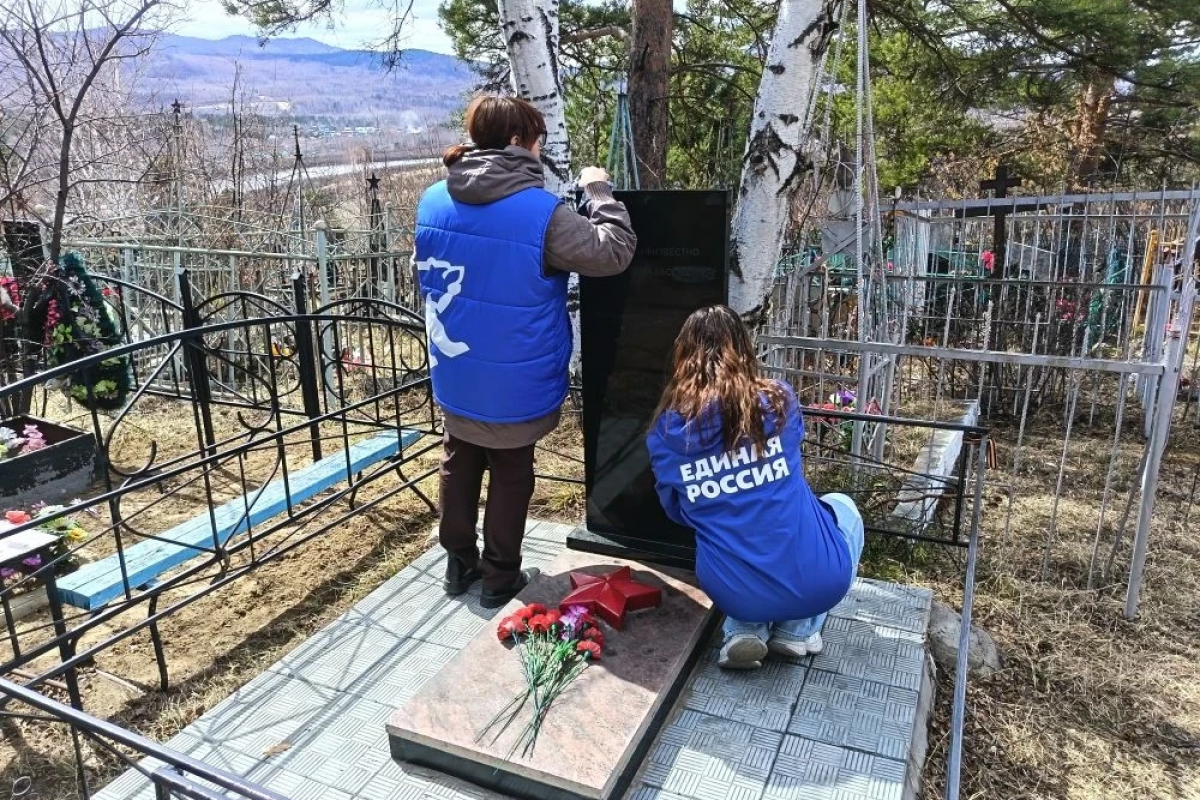 «Единая Россия» устроила серию субботников по всей стране