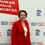 Депутат Госдумы Светлана Разворотнева: В Москве для начинающих предпринимателей действует комплекс мер поддержки