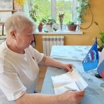 Чувашское региональное отделение Единой России направит в федеральный штаб предложения, собранные в рамках формирования новой Народной программы партии