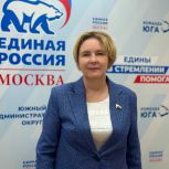 В Совете ветеранов Нагорного района прошла встреча-консультация по вопросам ЖКХ