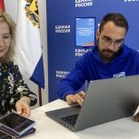 Больше 4000 жителей Херсонской области приняли участие в предварительном голосовании «Единой России» за 3 дня