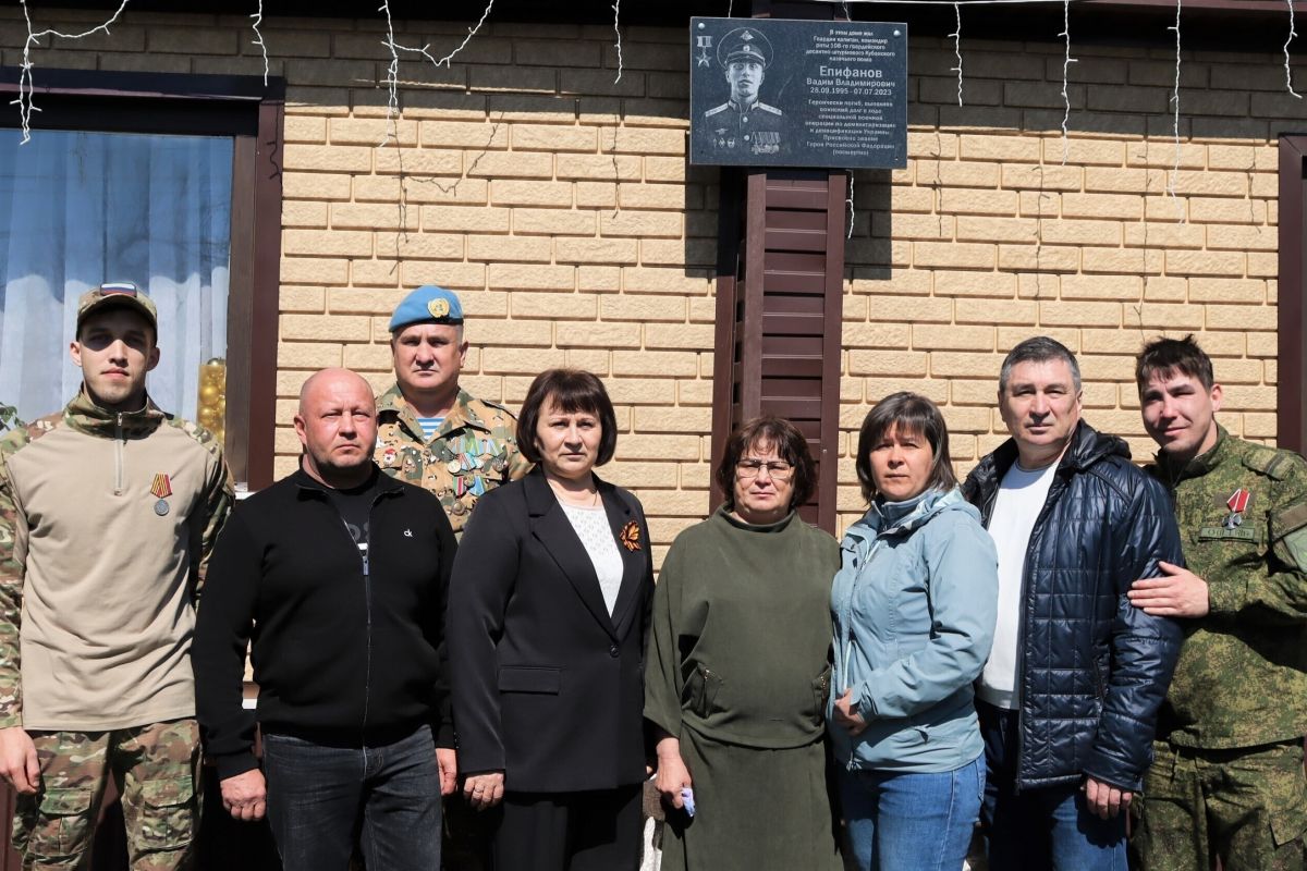 При поддержке «Единой России» в Вешкайме увековечили Героев специальной военной операции