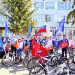 Маршрут памяти: велопробег ко Дню Великой Победы!