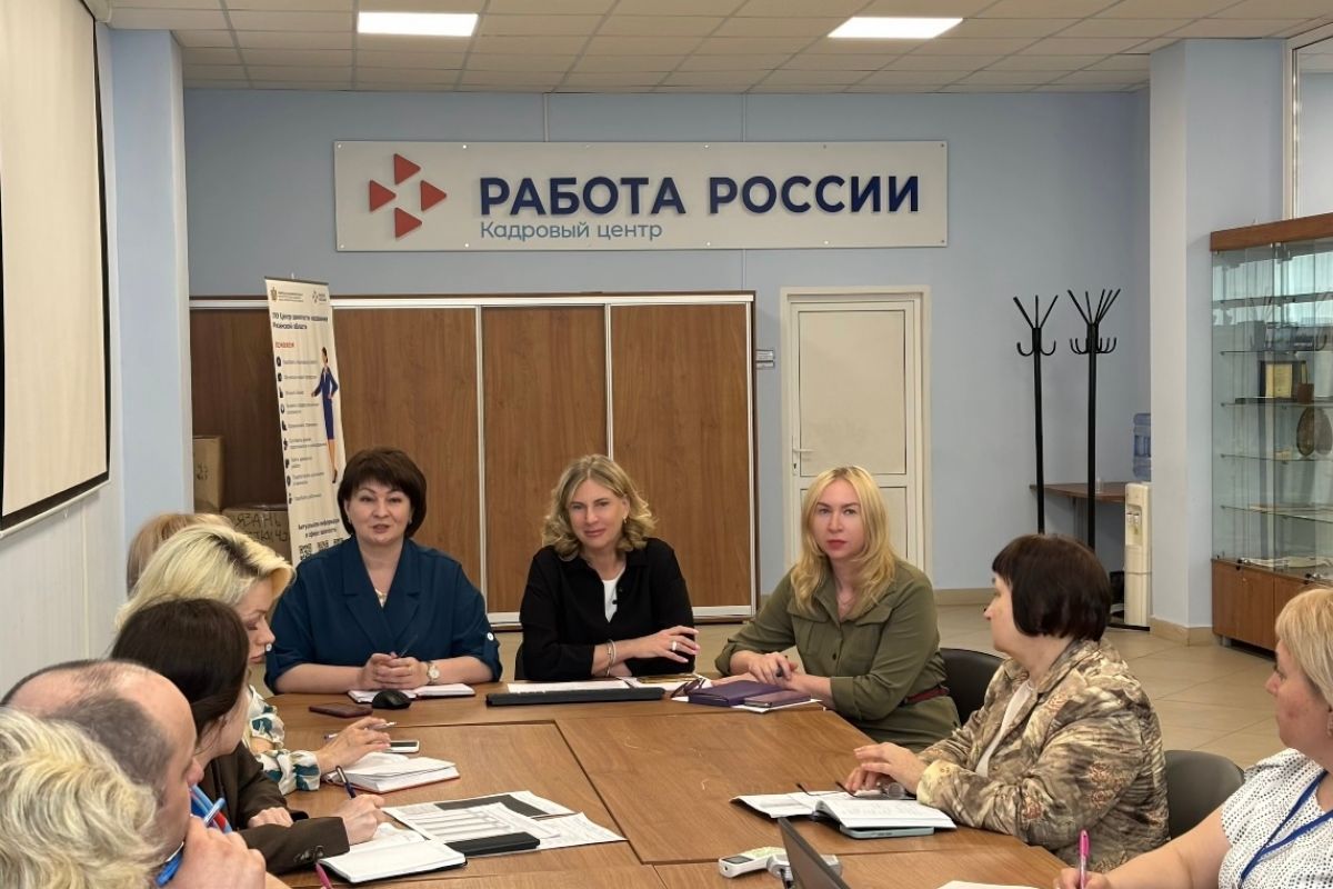 В Рязани обсудили работу женских клубов